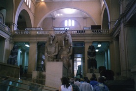 EGYPTIAN MUSEUM EGYPTIAN MUSEUM